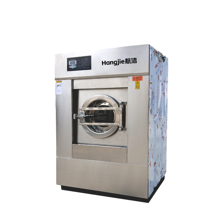 洗脫烘一體機 